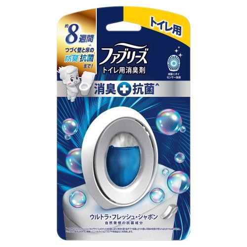 P&G
