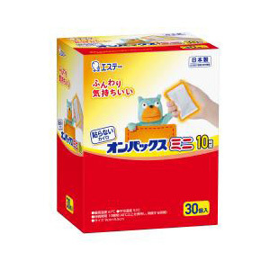 エステー