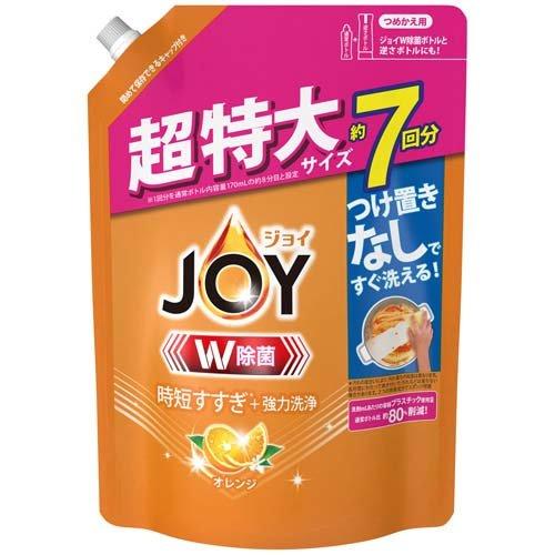 P&G