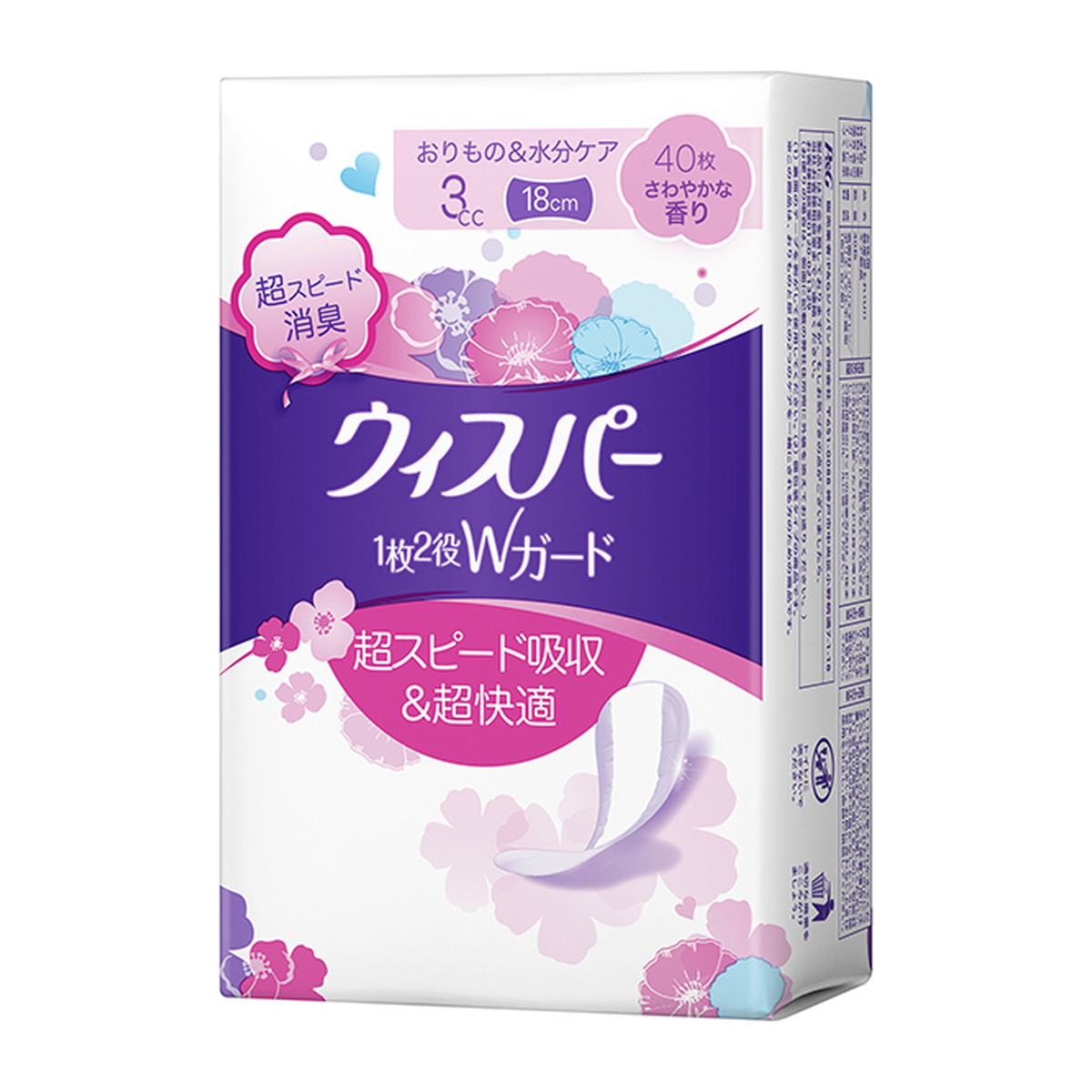 P&G