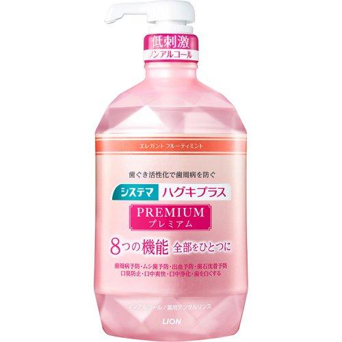 ライオン