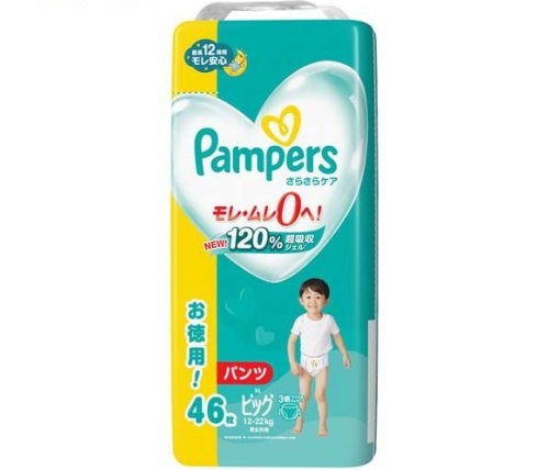 P&G