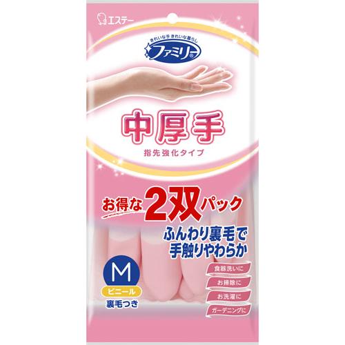エステー