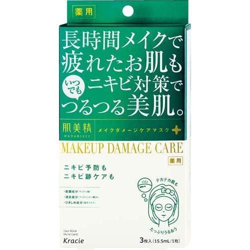 クラシエ