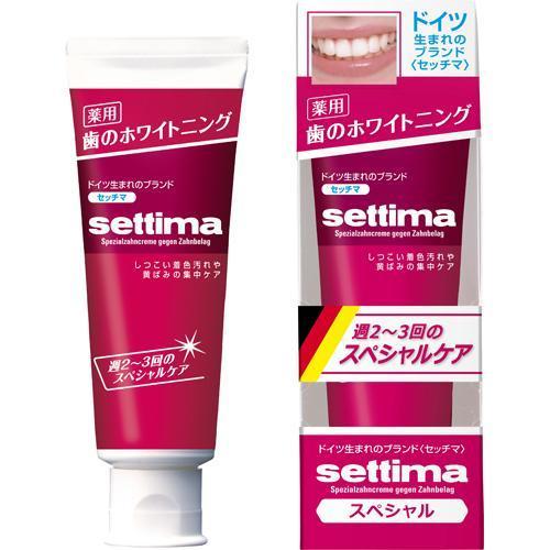 サンスター