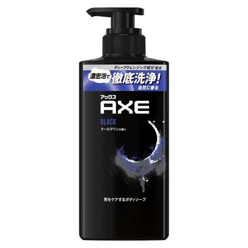 ユニリーバジャパン