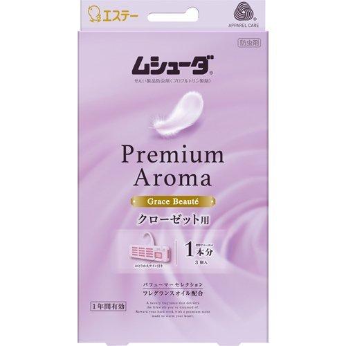 エステー
