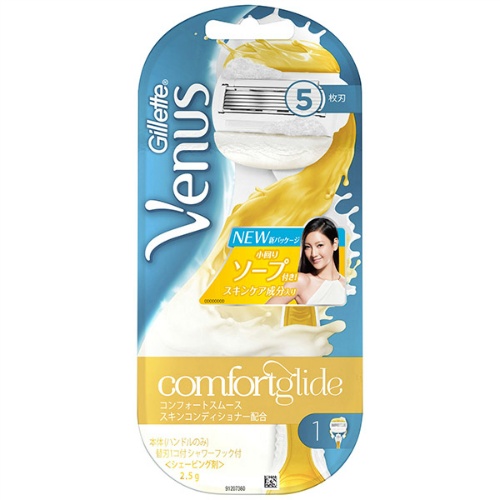 P&G