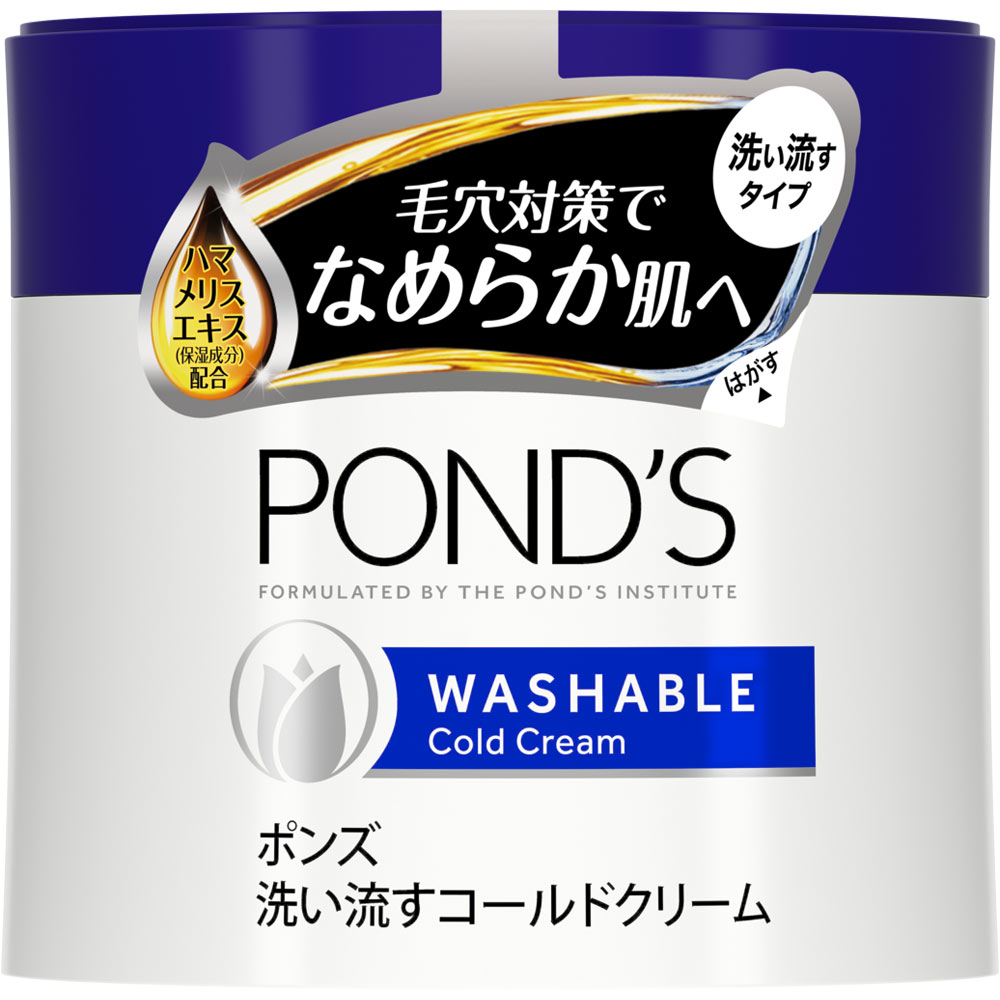 ユニリーバジャパン