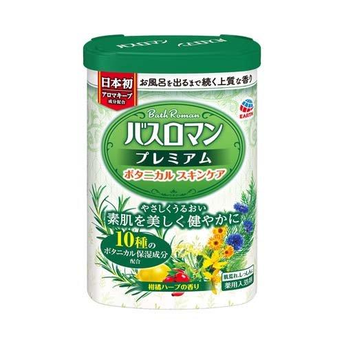 アース製薬