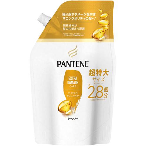 P&G