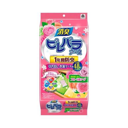 アース製薬