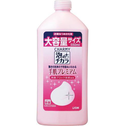 ライオン