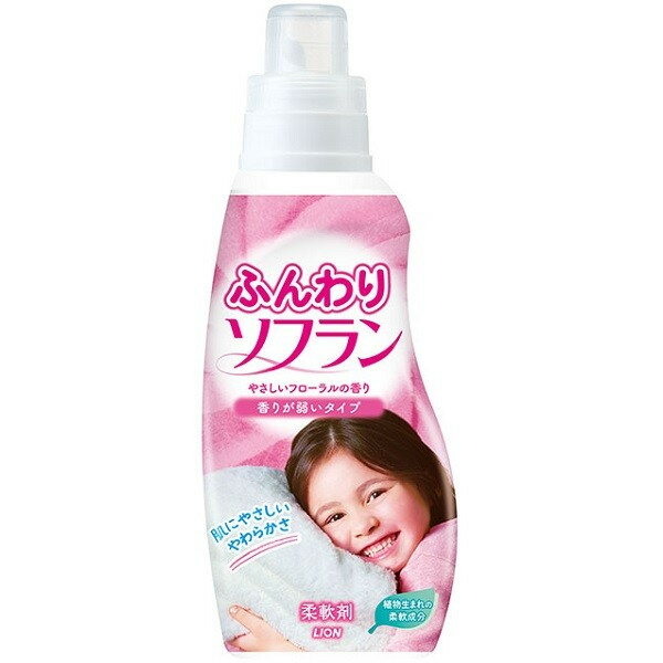 ライオン
