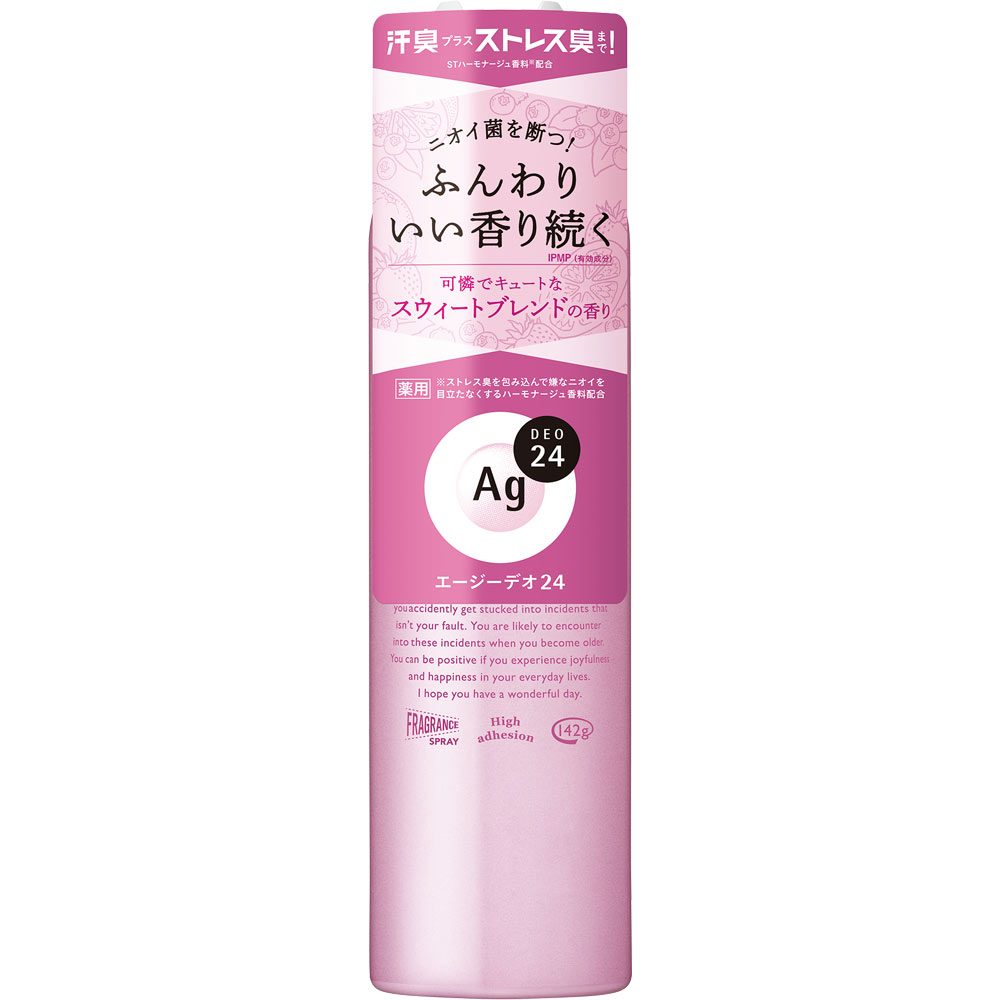 ファイントゥデイ