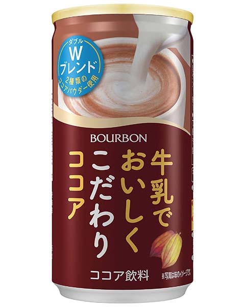 ブルボン