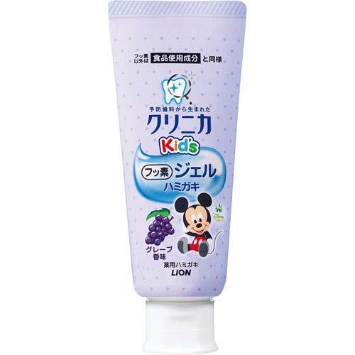 ライオン