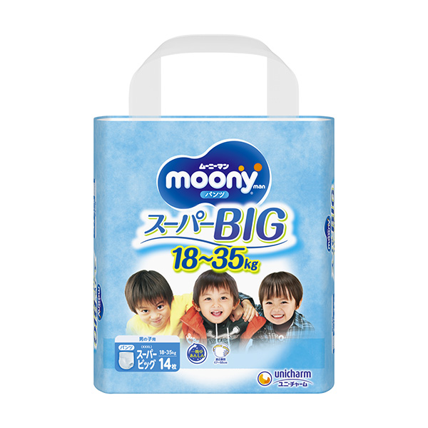 ユニチャーム