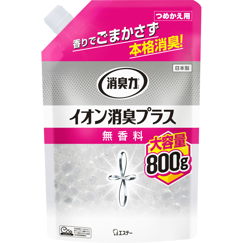 エステー