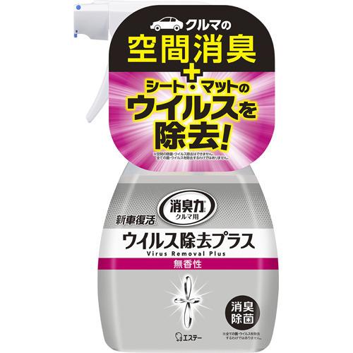 エステー