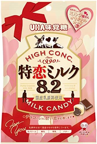 UHA味覚糖