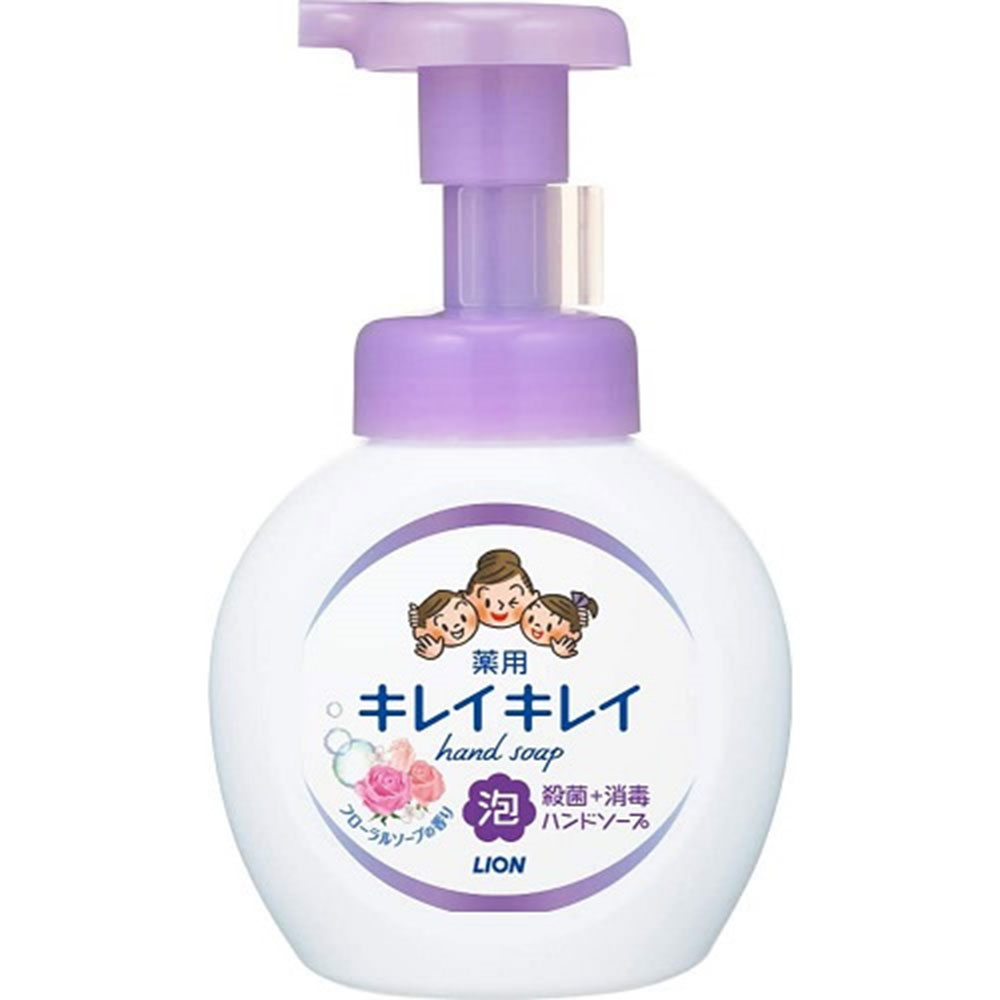ライオン