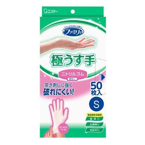 エステー