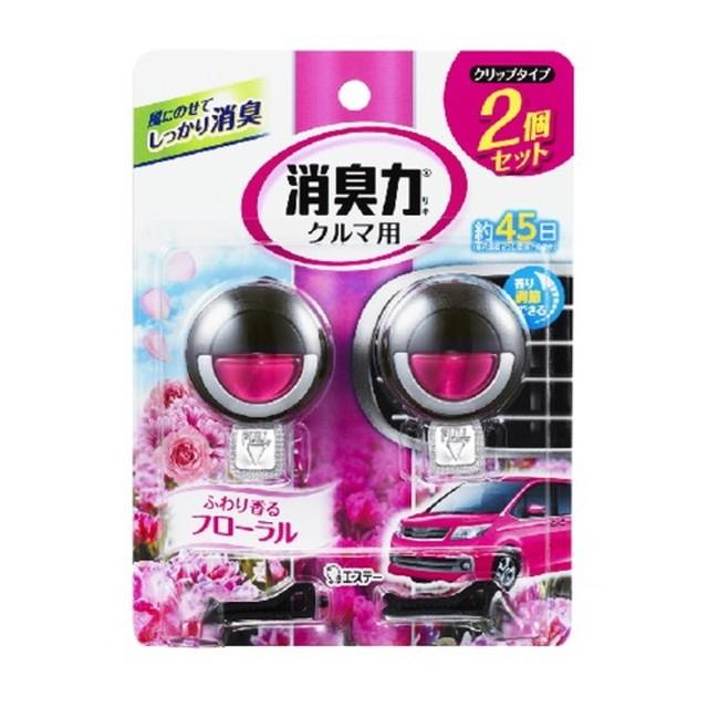 エステー