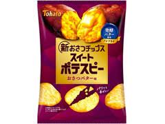 東ハト