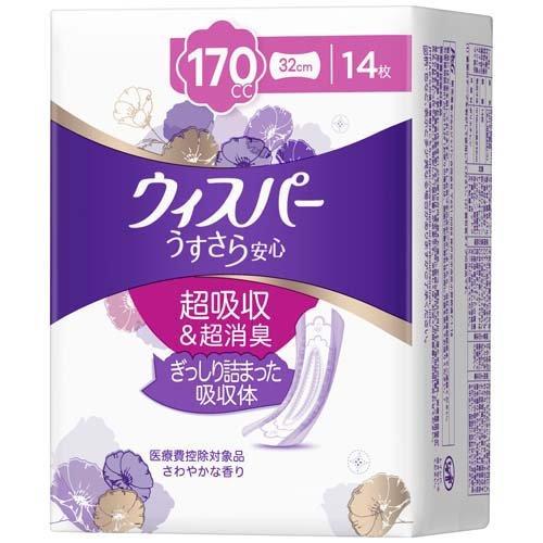 P&G