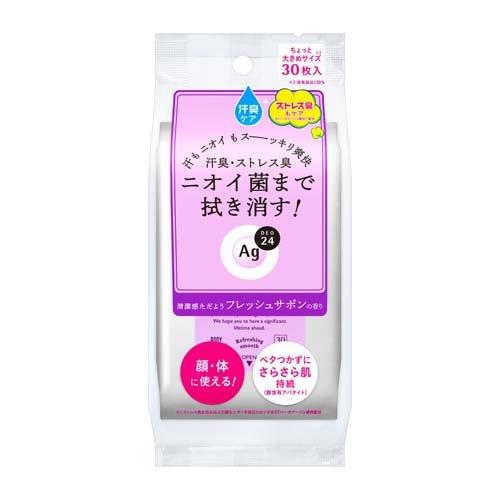 ファイントゥデイ