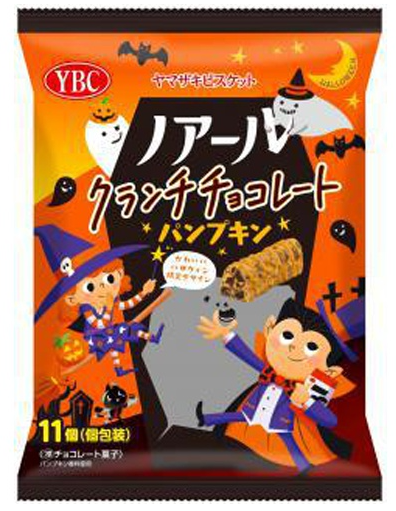 ヤマザキビスケット