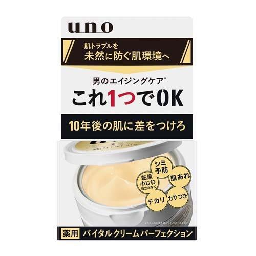 ファイントゥデイ