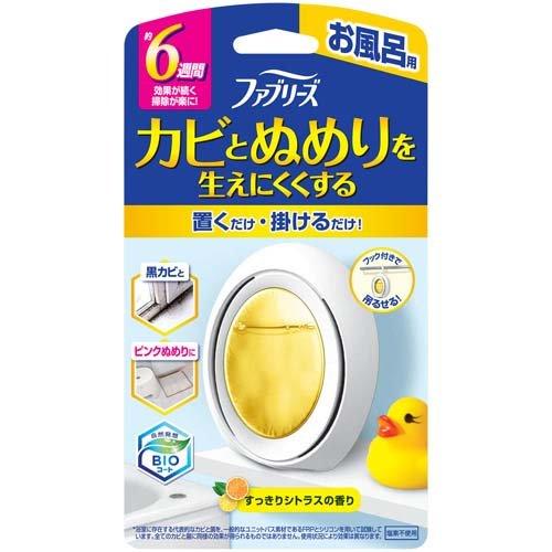 P&G