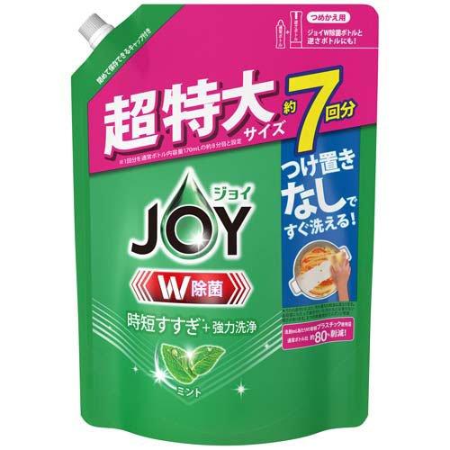 P&G