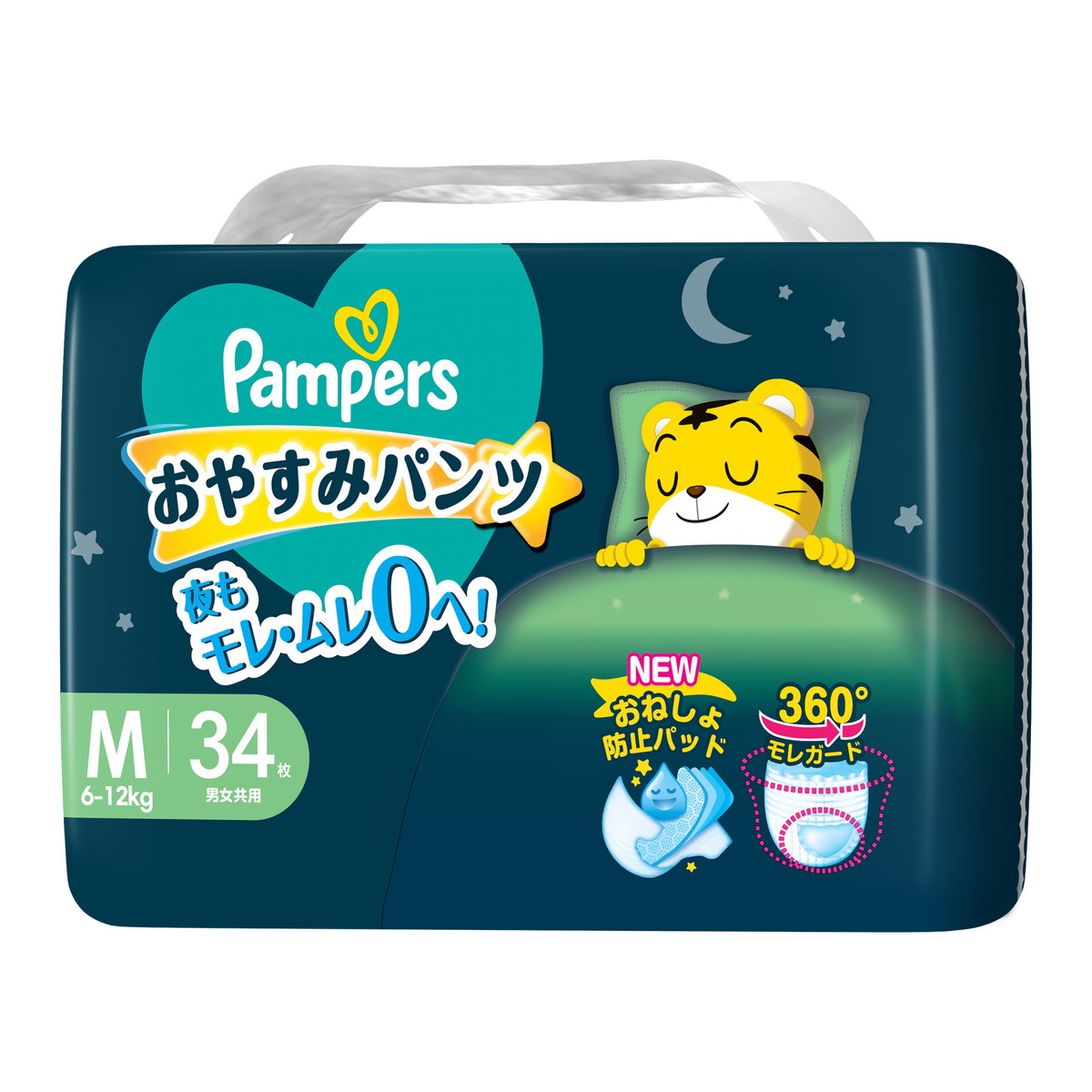 P&G