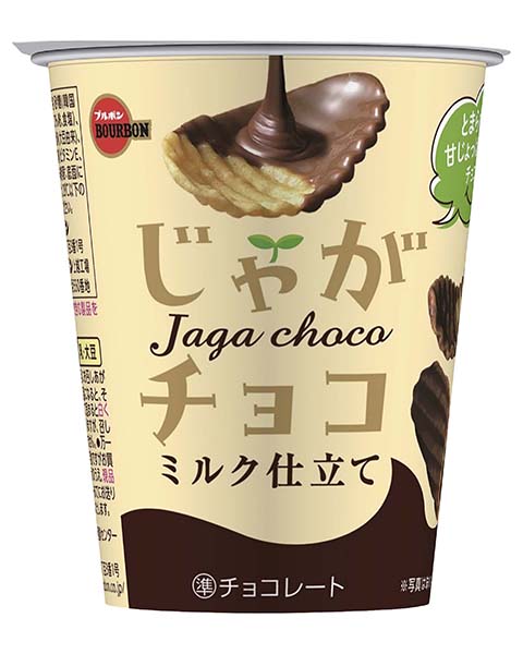 ブルボン