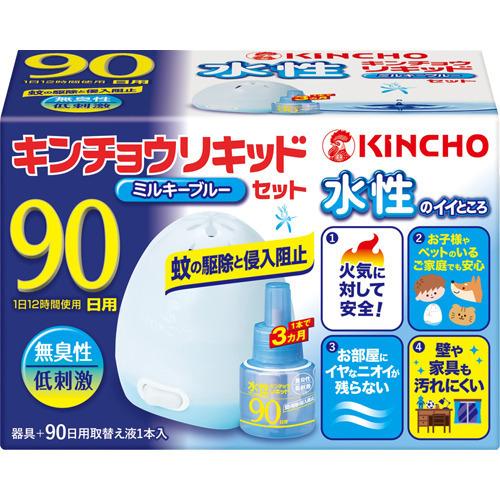 キンチョー