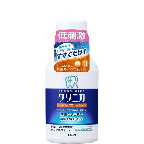 ライオン