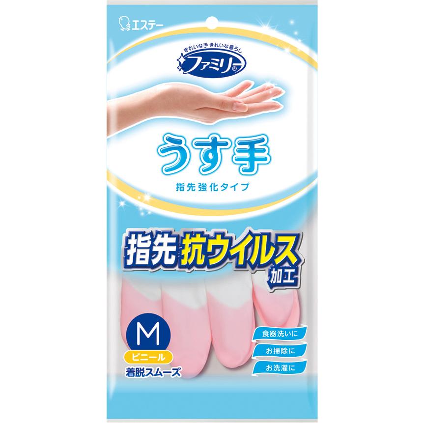 エステー