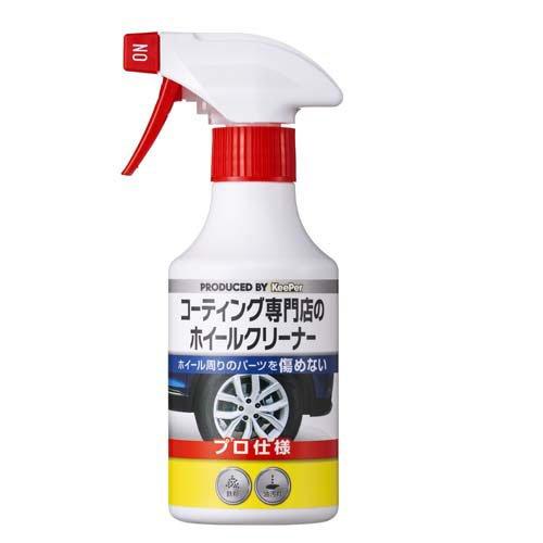 エステー