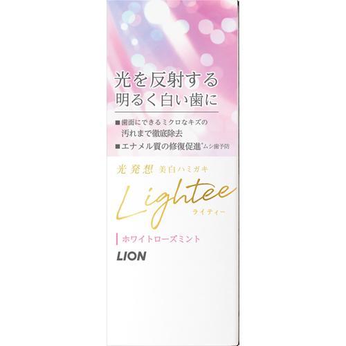 ライオン