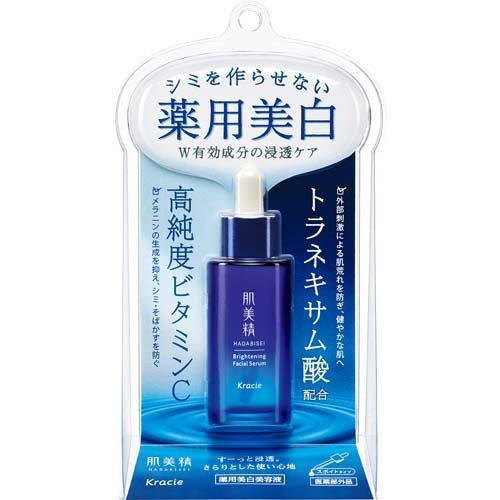 クラシエ
