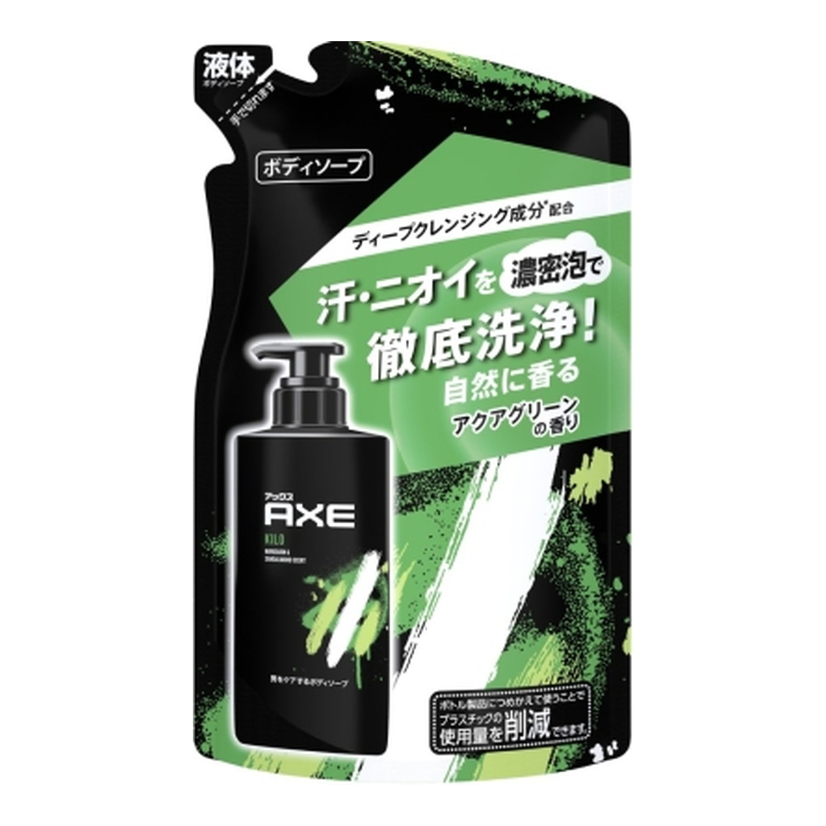 ユニリーバジャパン