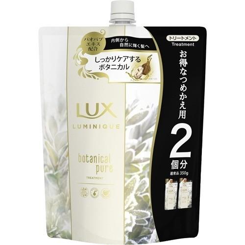 ユニリーバジャパン