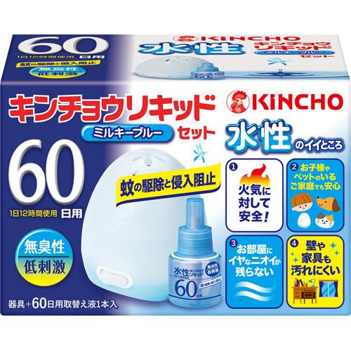キンチョー