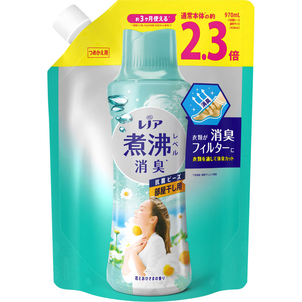 P&G