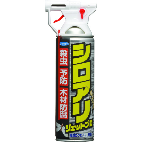 フマキラー
