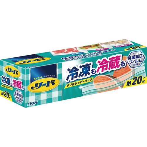 ライオン