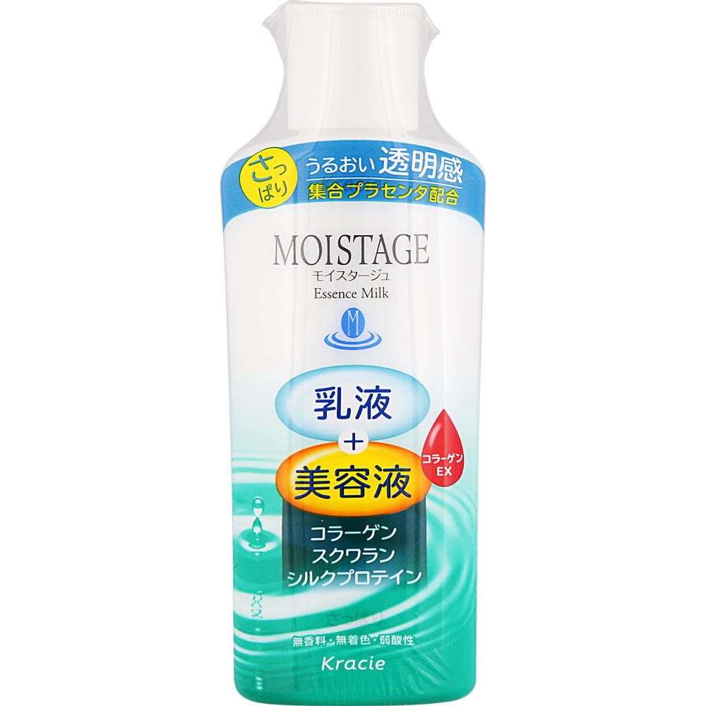 クラシエ